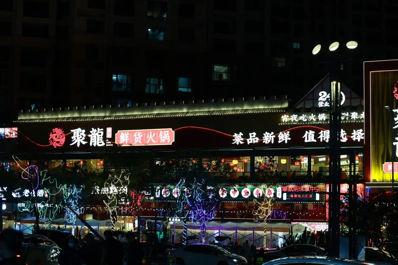 航空插头与圆形连接器在工业自动化设备中的选型技术解析